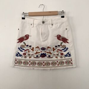 Umgee skirt EUC   